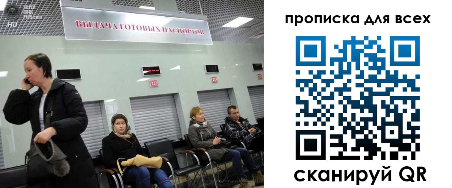 форма 3 в Казани